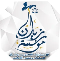 alanat.net657254b444e28