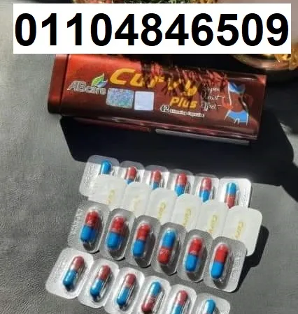 alanat.net65743c2990307