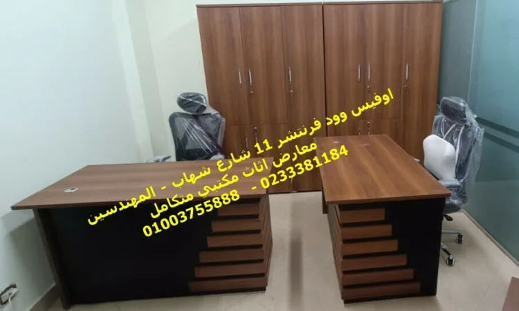 alanat.net6574670888b4d