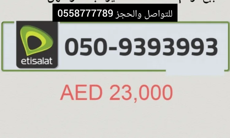 alanat.net657490af3c4a0