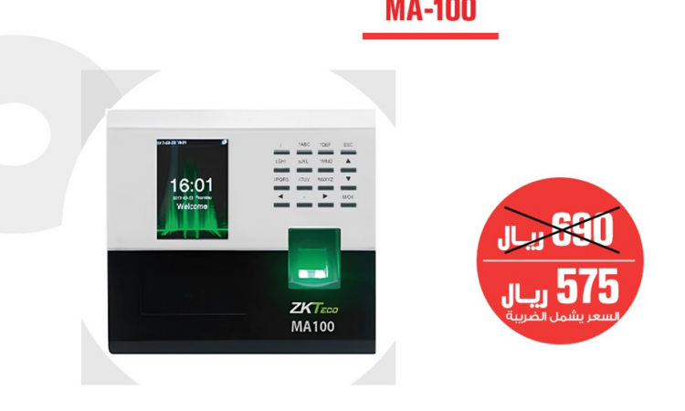alanat.net6575ae45ee93d