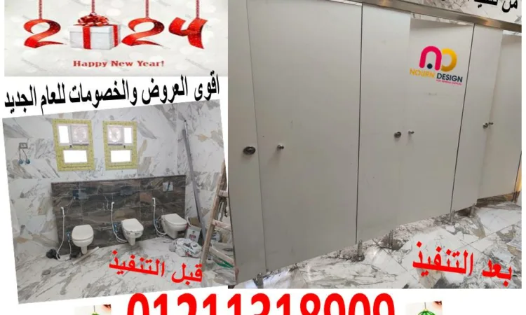 alanat.net6575b6555fb93