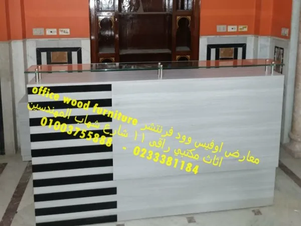 alanat.net6575bb10c726f