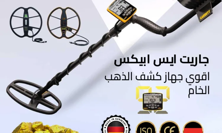 alanat.net65763dc45aeb2