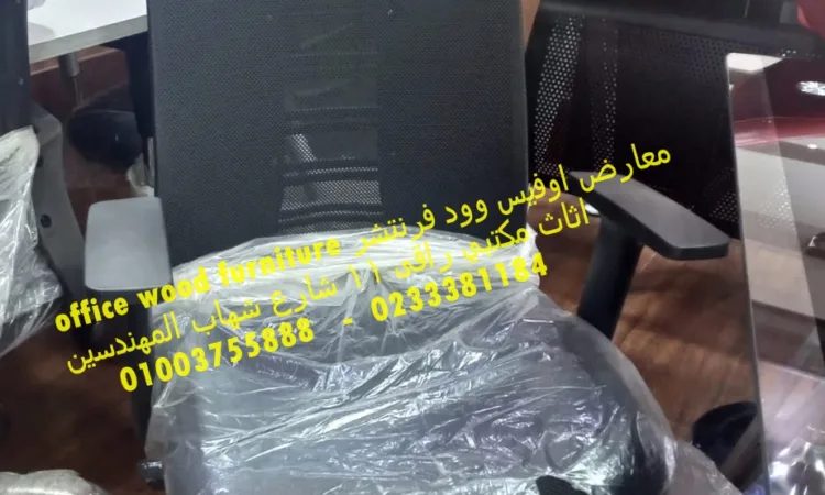 alanat.net65770ee44d383