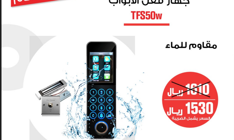 alanat.net657820766cd8b