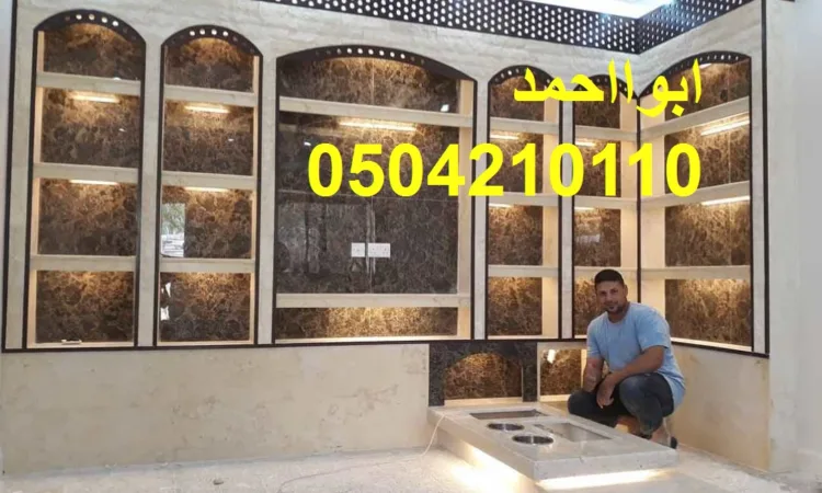 alanat.net657a1824dce01