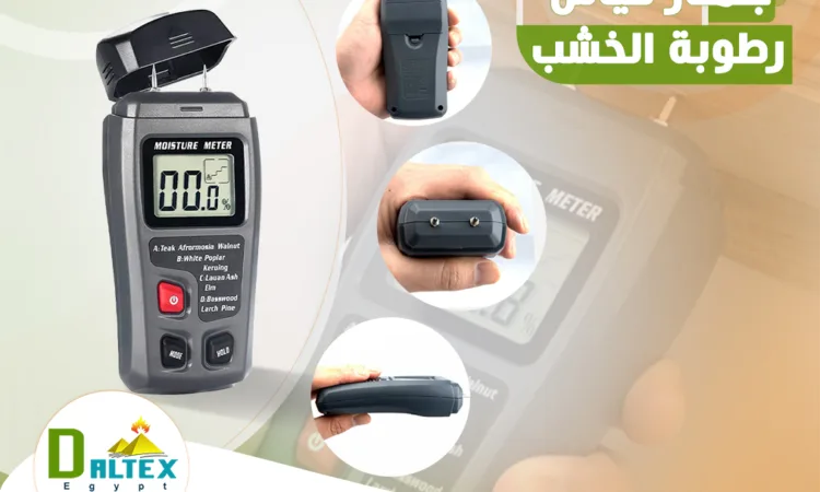 alanat.net657ad69de5a09
