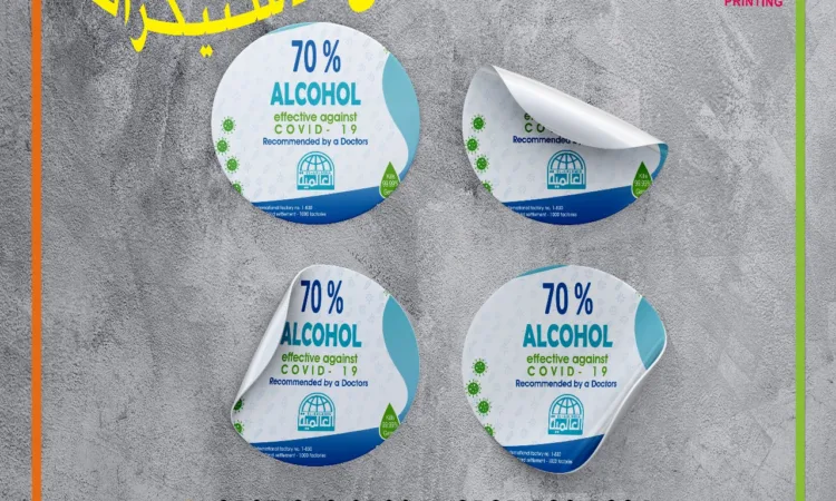 alanat.net657af92b2aecd