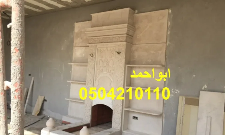 alanat.net657c778aa150a