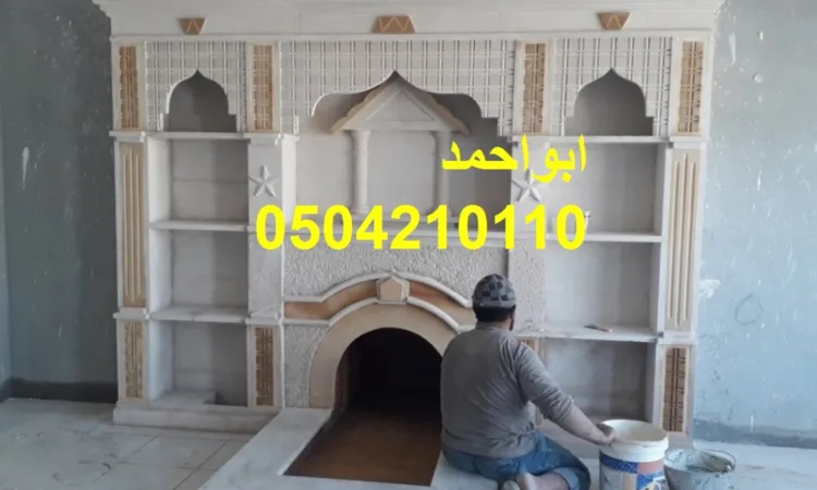 alanat.net657c787bf21ee