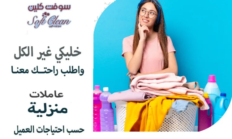 alanat.net657d739693db5