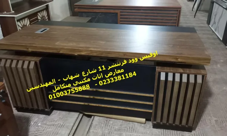 alanat.net657db3795ab53