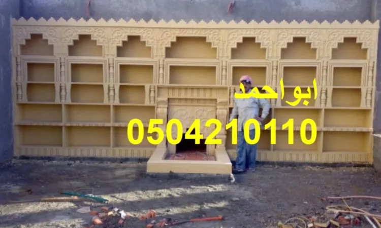 alanat.net657e286c32dc4