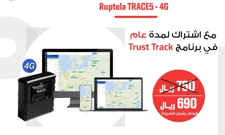 alanat.net657edd8129d54