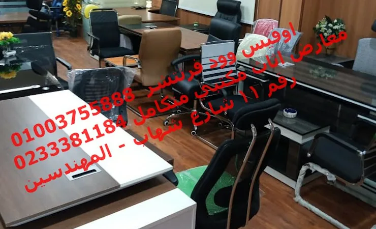 alanat.net657efd57bcd28