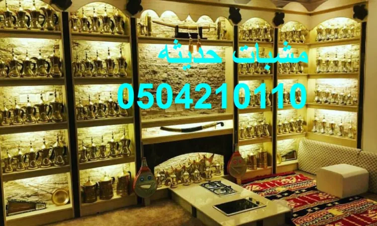 alanat.net657f7eb8dad8e