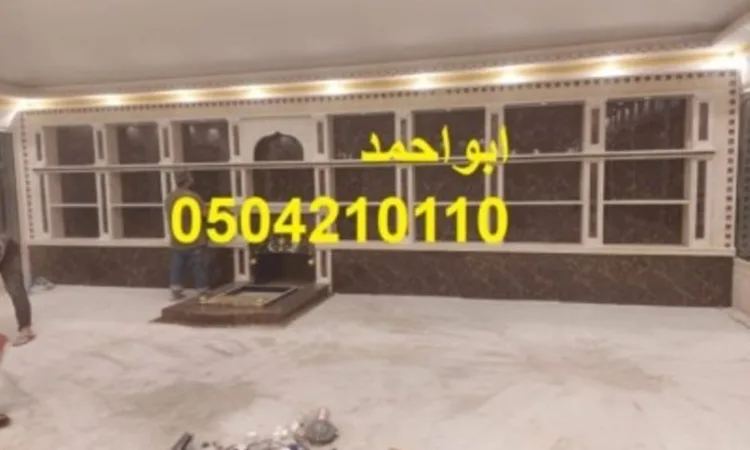 alanat.net657f81495ded7