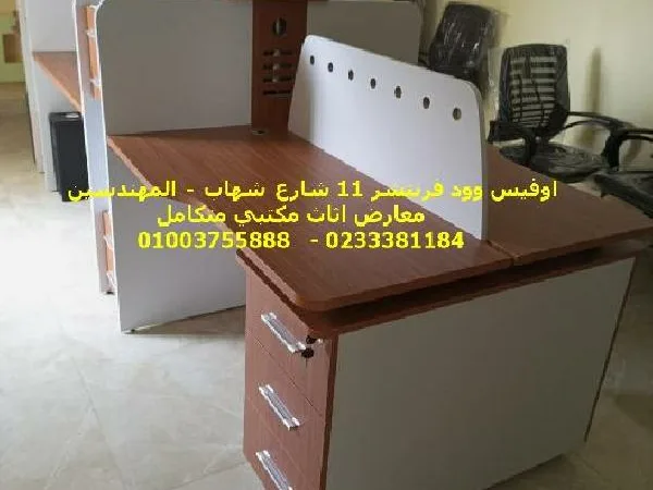 alanat.net658051d4c2f37