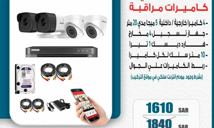alanat.net658053d8d07b4
