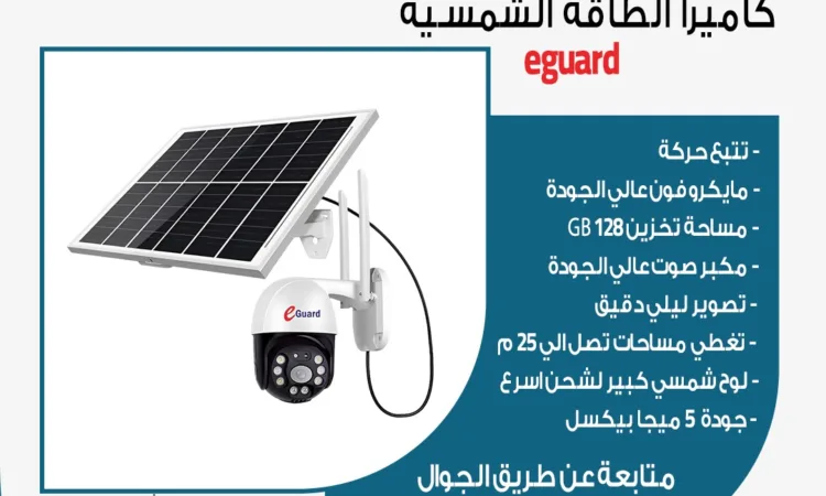 alanat.net658163768973f