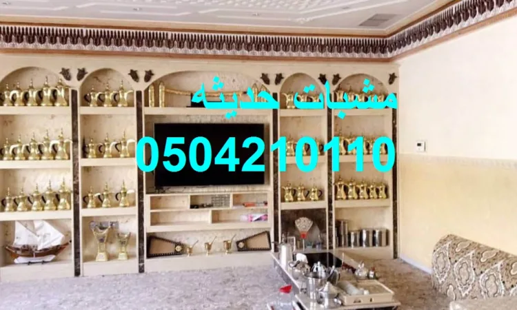 alanat.net6582ccf15e39b