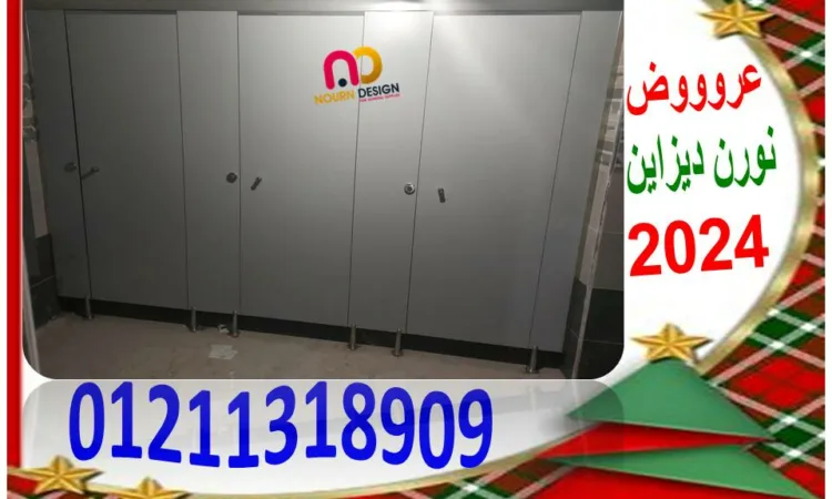 alanat.net6582d55e85a20