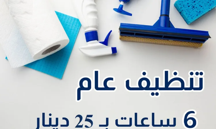 alanat.net65869ec4004c5