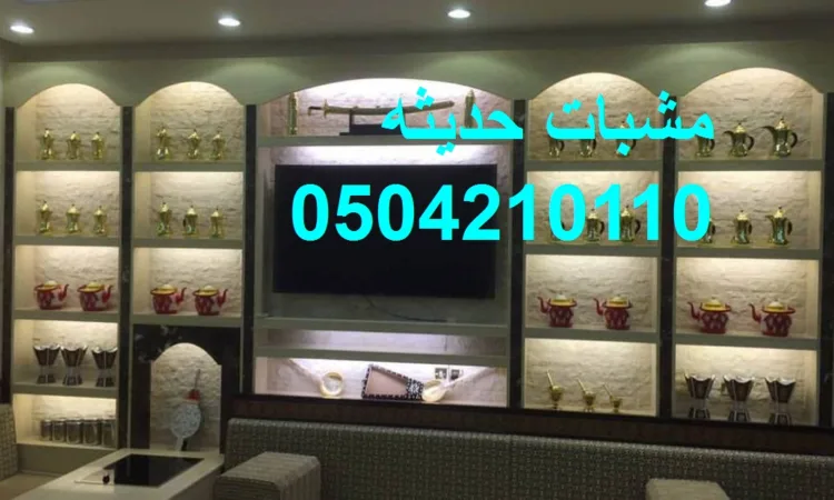 alanat.net6587244ba3ecc