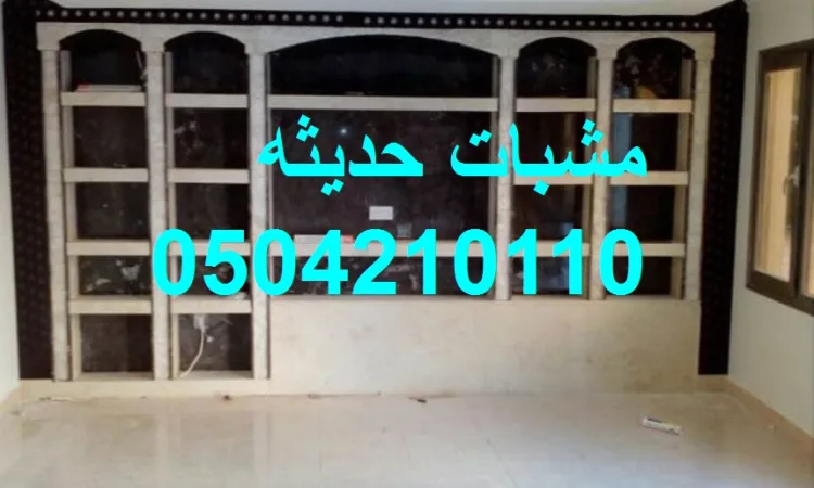 alanat.net658724f49ab21