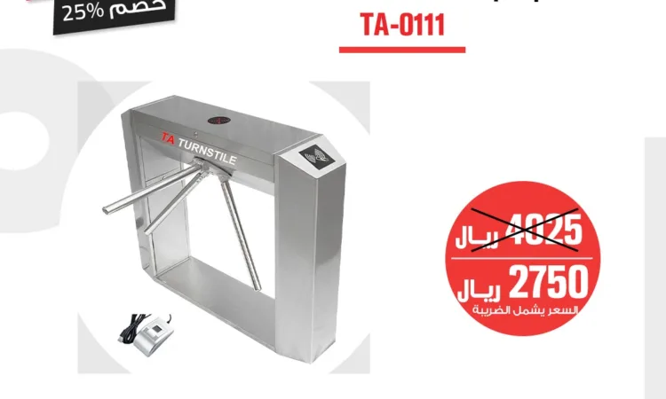 alanat.net6587fde04fa03