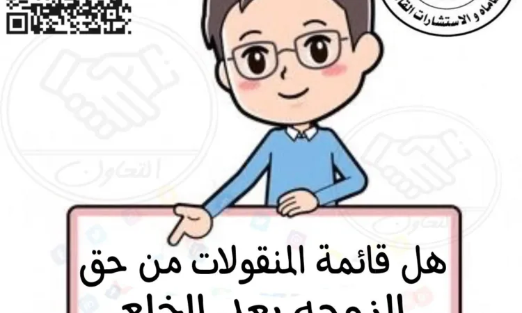 alanat.net6589a2578dd12