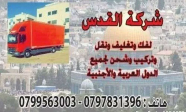 alanat.net658c9121eb575