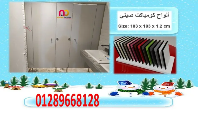 alanat.net658d3efb02501