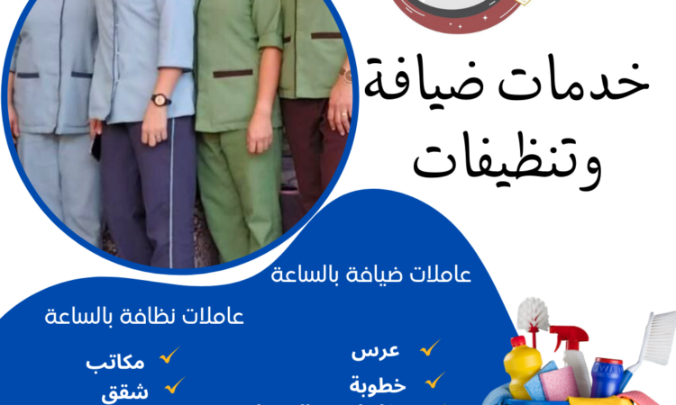 alanat.net658d61b479dd4