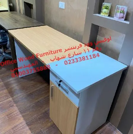 alanat.net659028a771bbe