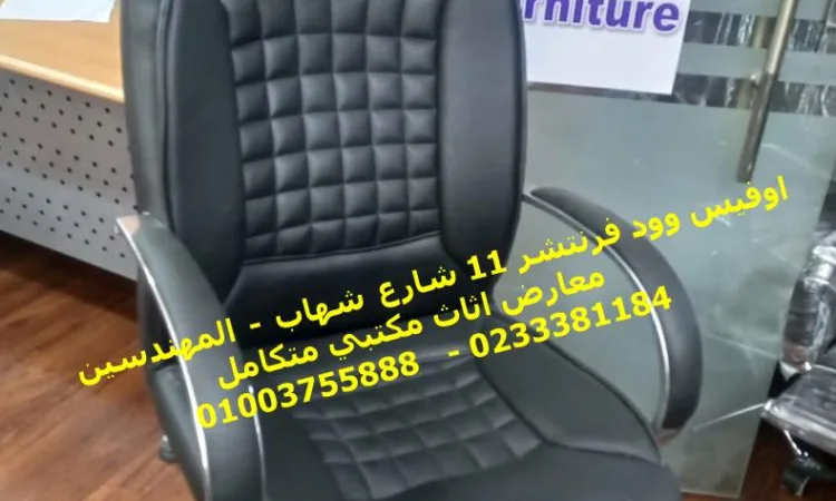 alanat.net6596986b67934