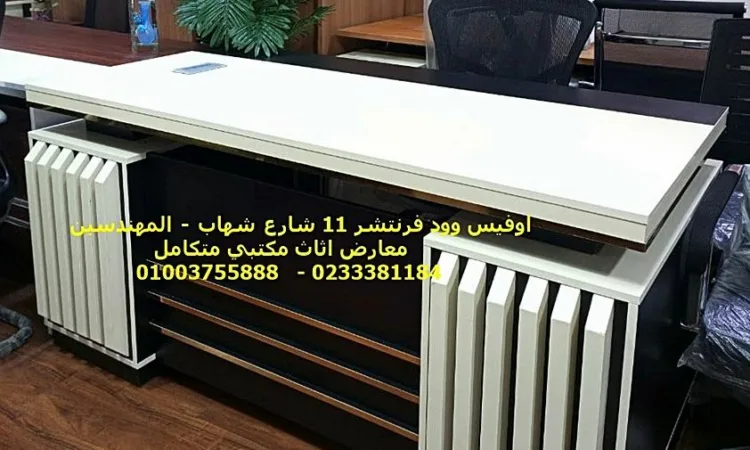 alanat.net659c11a6b37e0