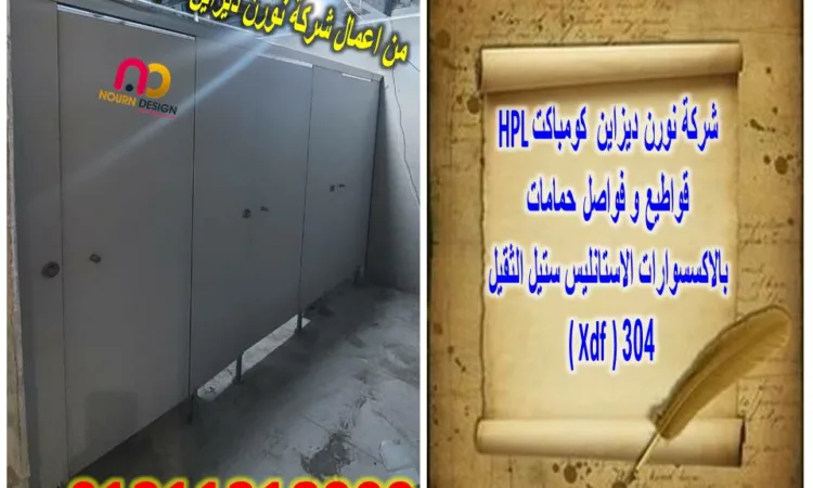 alanat.net659d08a3bccdb