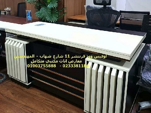 alanat.net65a53aa8b3387