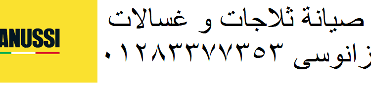 alanat.net65a7807f41895