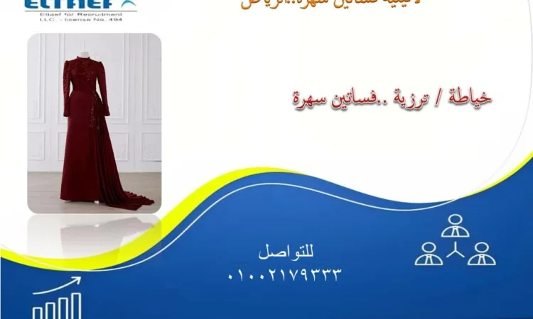 alanat.net65a8dbe87a02a