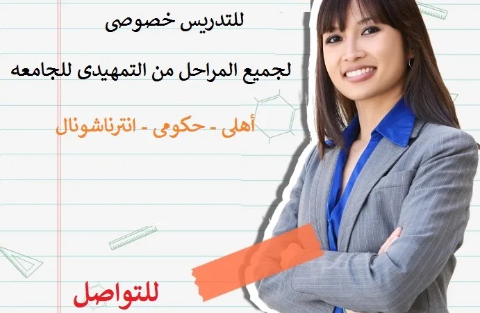 alanat.net65aed9113c634