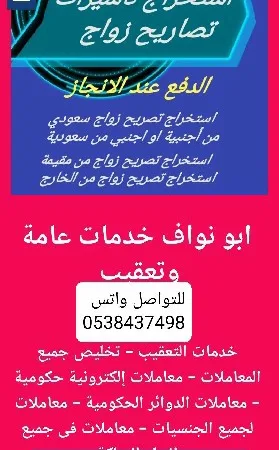 alanat.net65b6455b19fd4