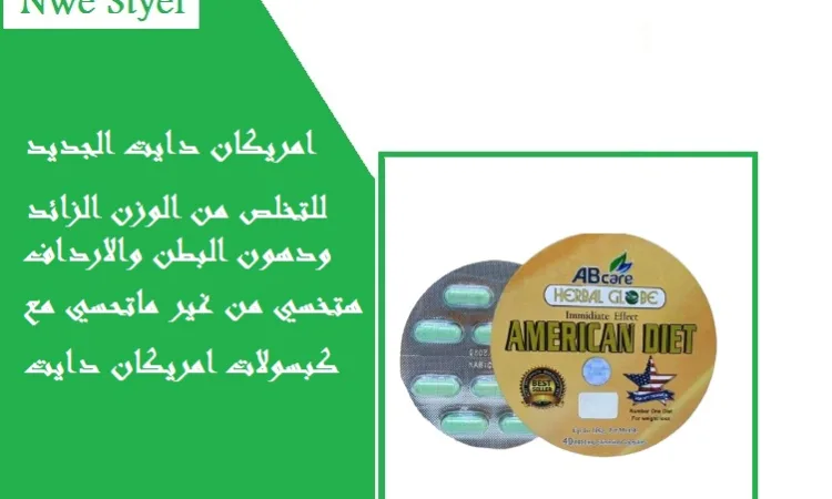 alanat.net65b64c6172df4