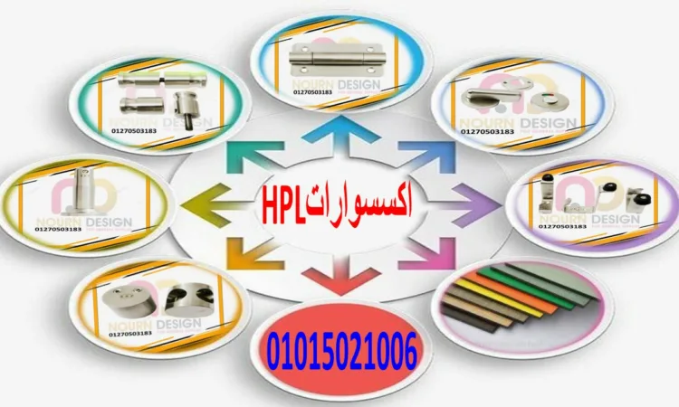 alanat.net65b8f44c82f8b