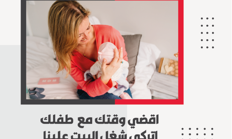 alanat.net65ba32484eaa7