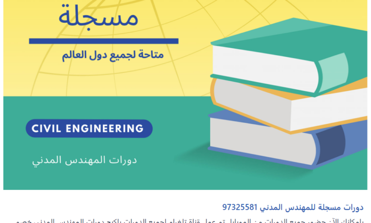 alanat.net65bb72ada5189