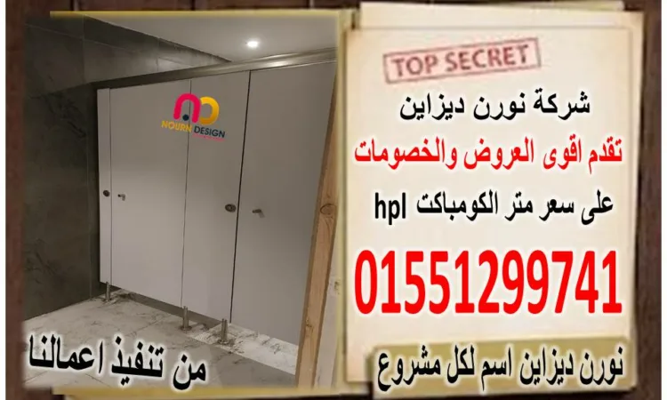 alanat.net65bdff30e89fb