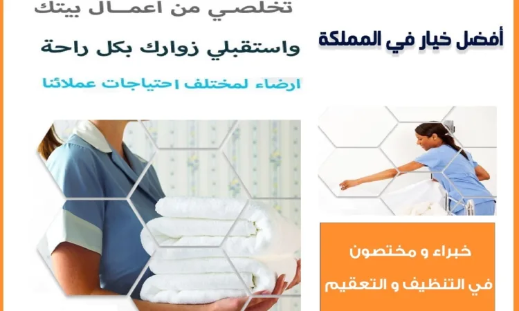 alanat.net65c09ae7f3e48